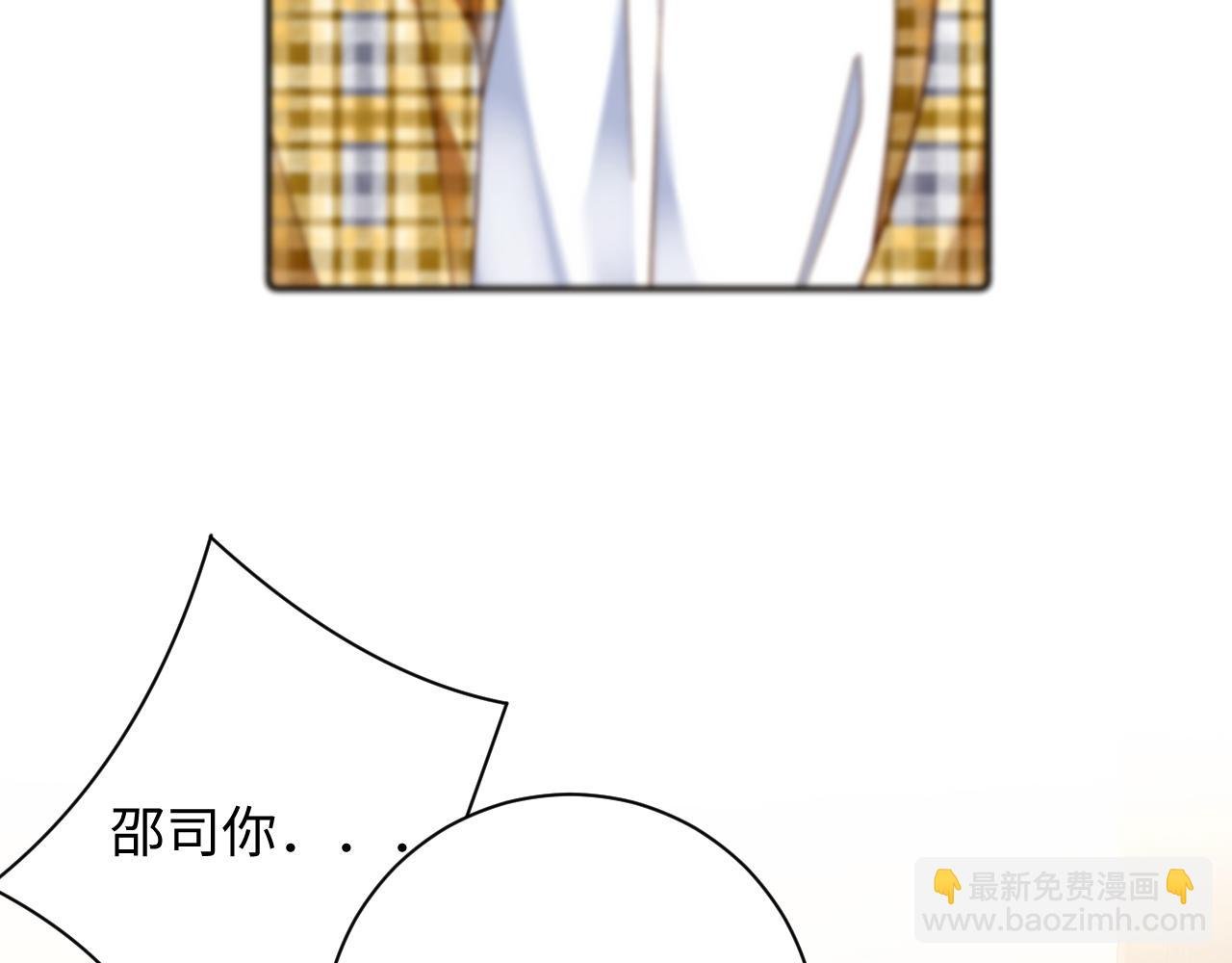 第21集 修罗场