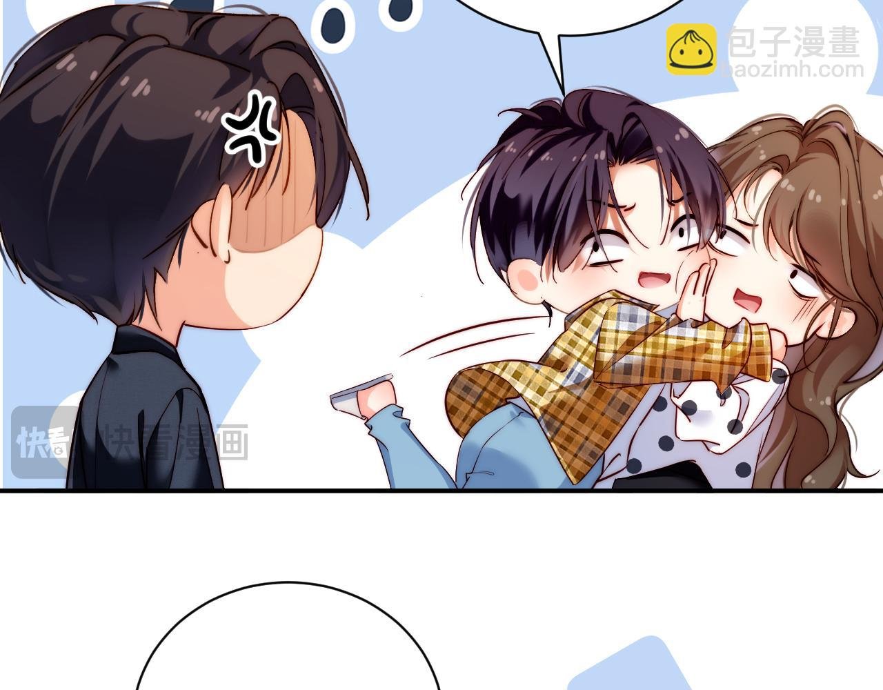 第21集 修罗场