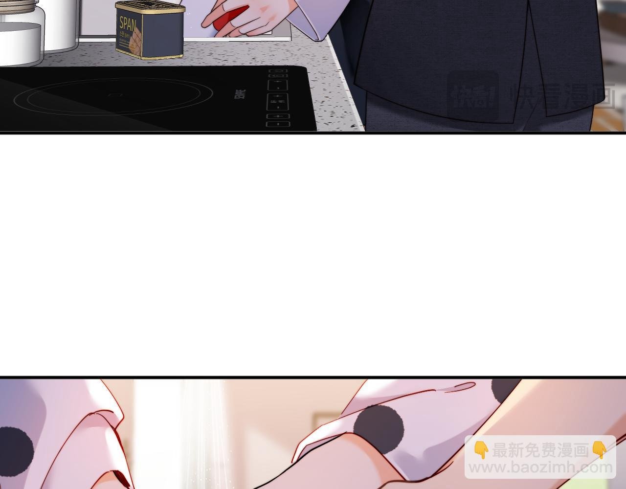 第21集 修罗场