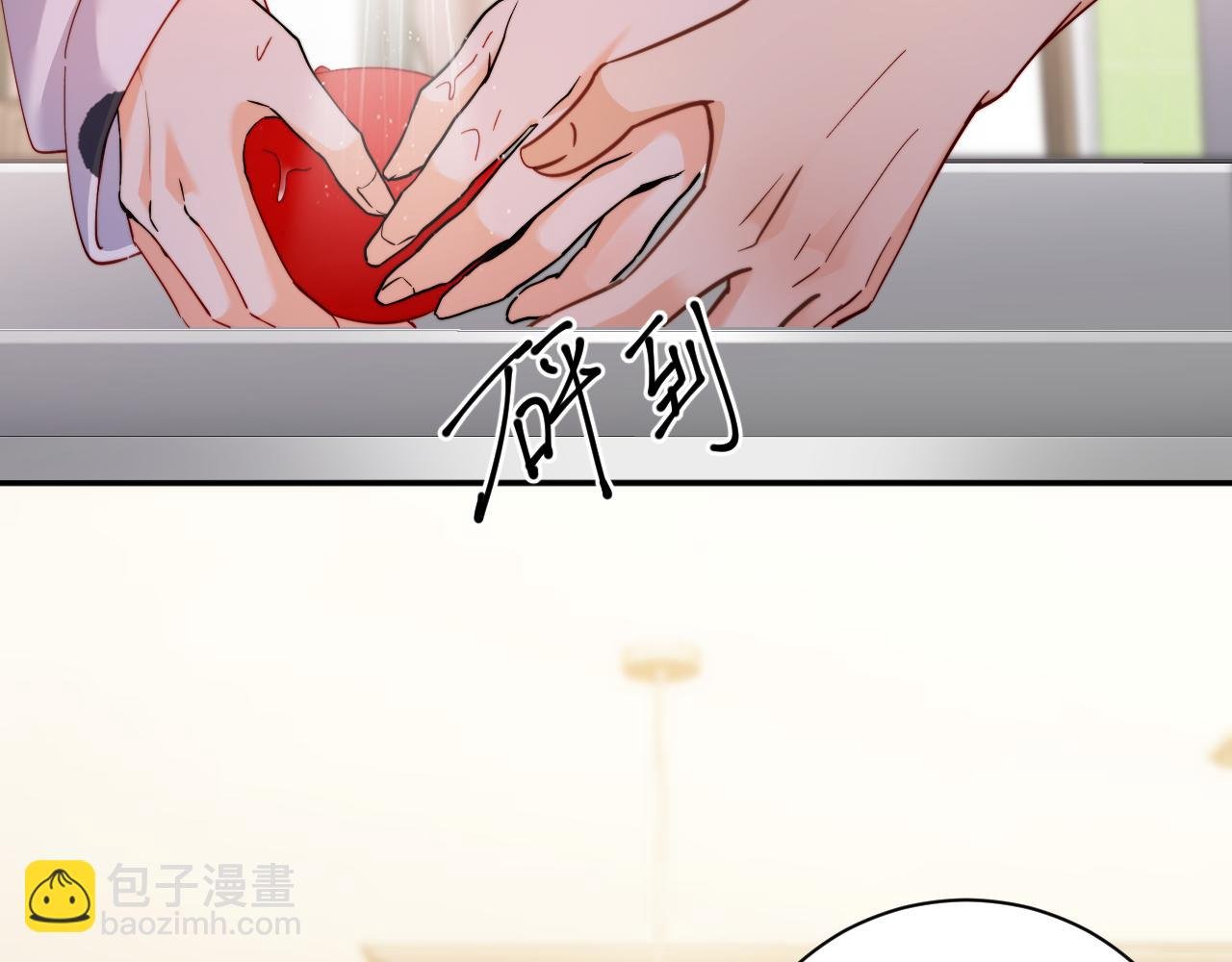 第21集 修罗场
