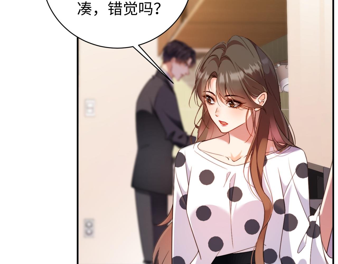 第21集 修罗场