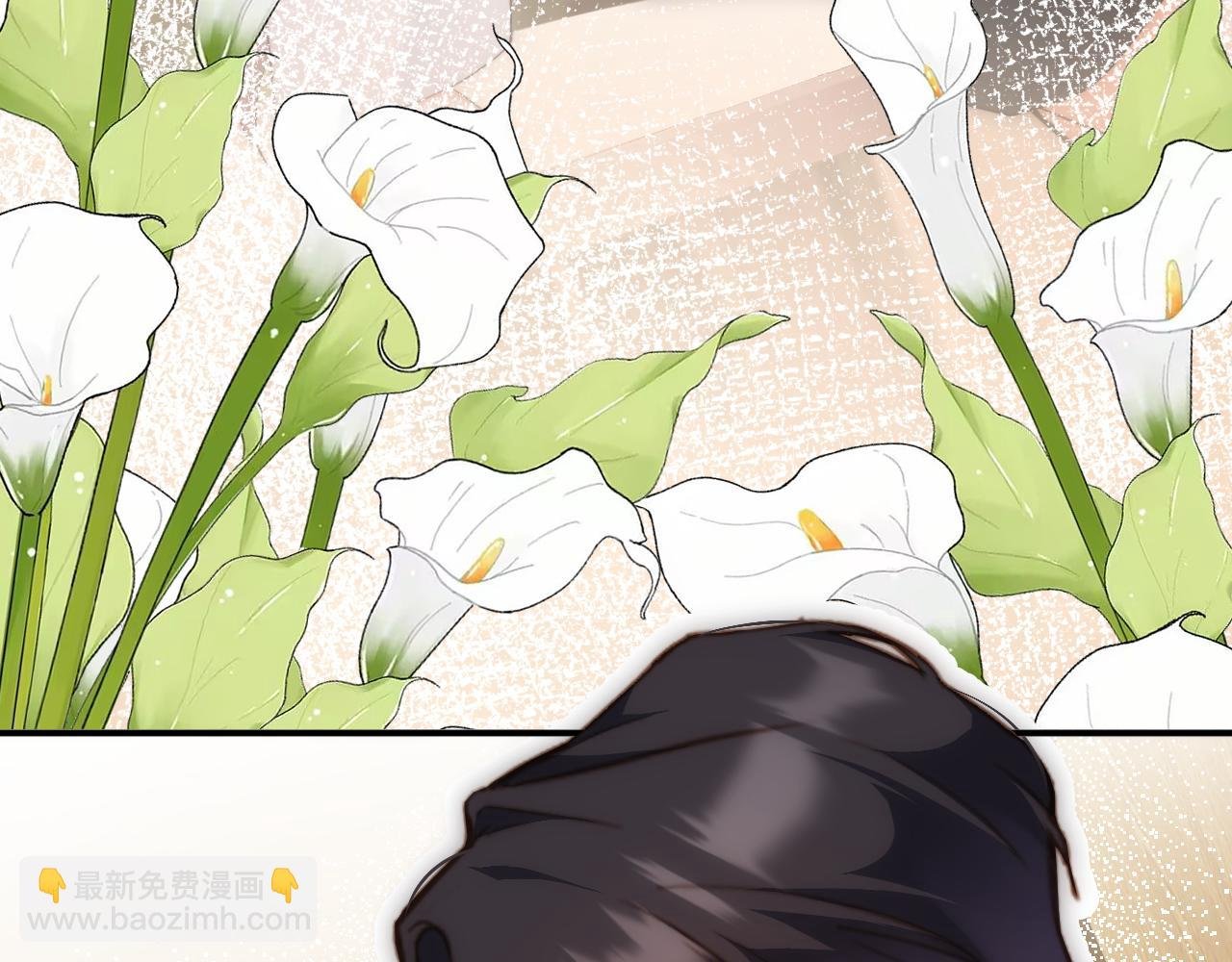 第21集 修罗场