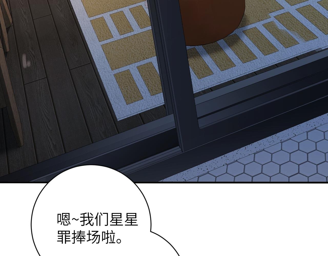 第22集 记者