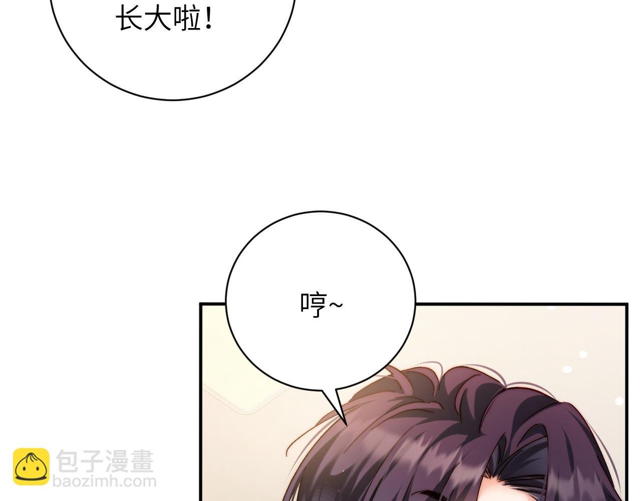 第22集 记者