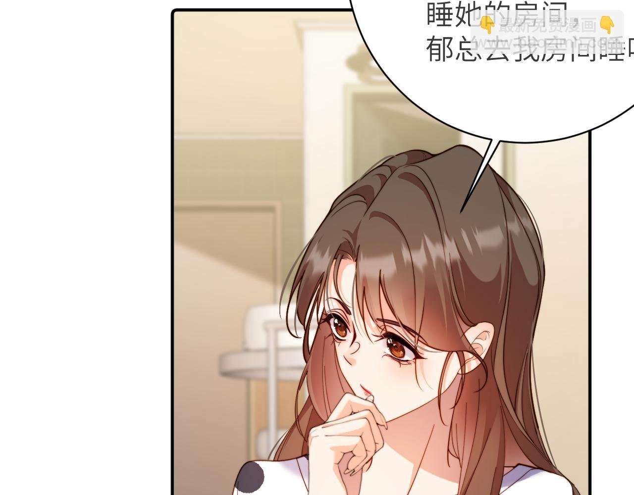 第22集 记者