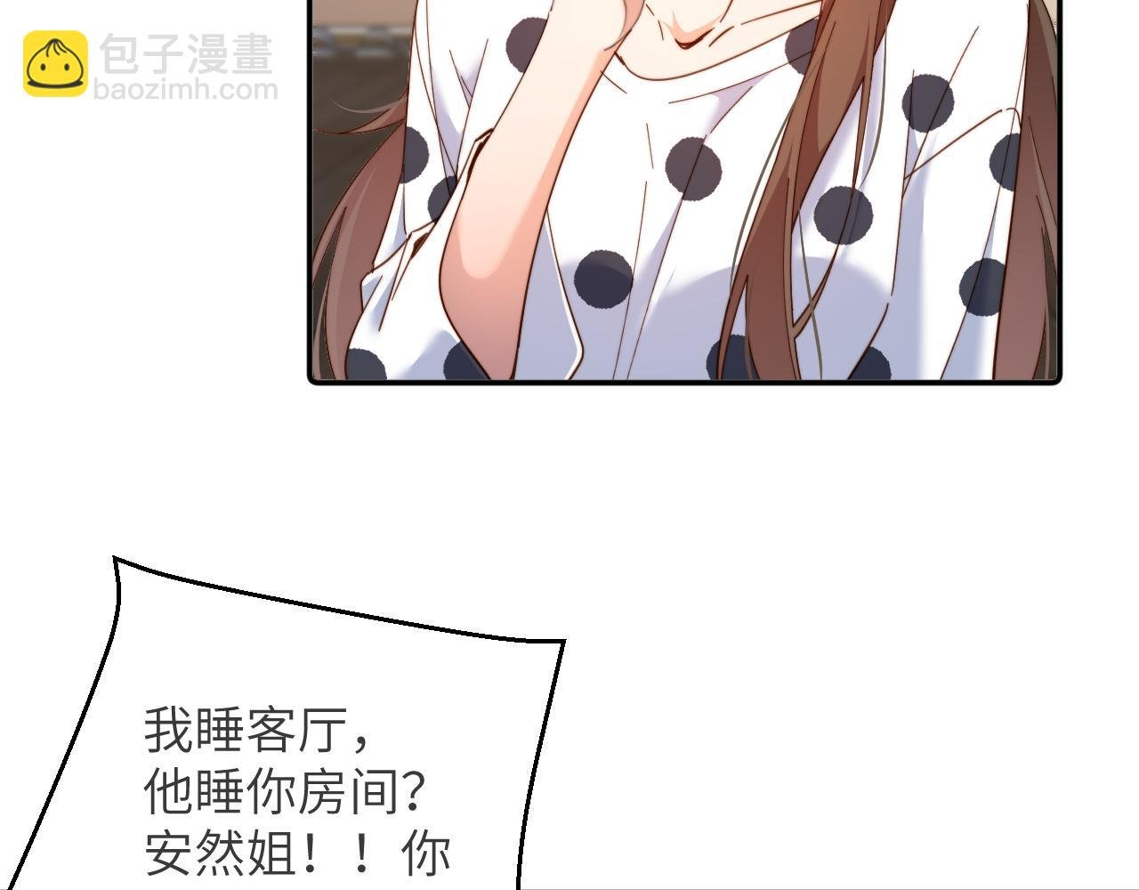 第22集 记者