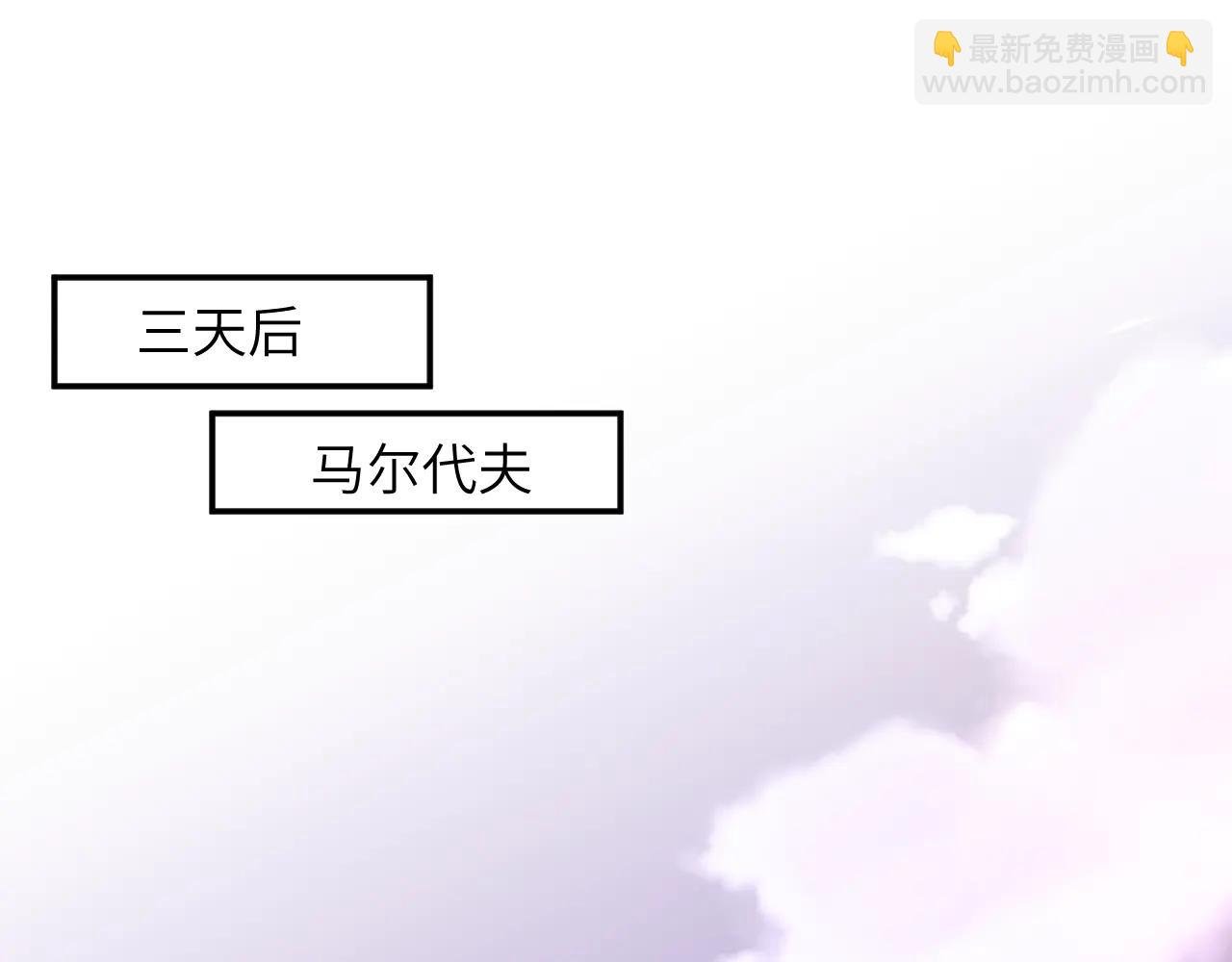第27集 出游