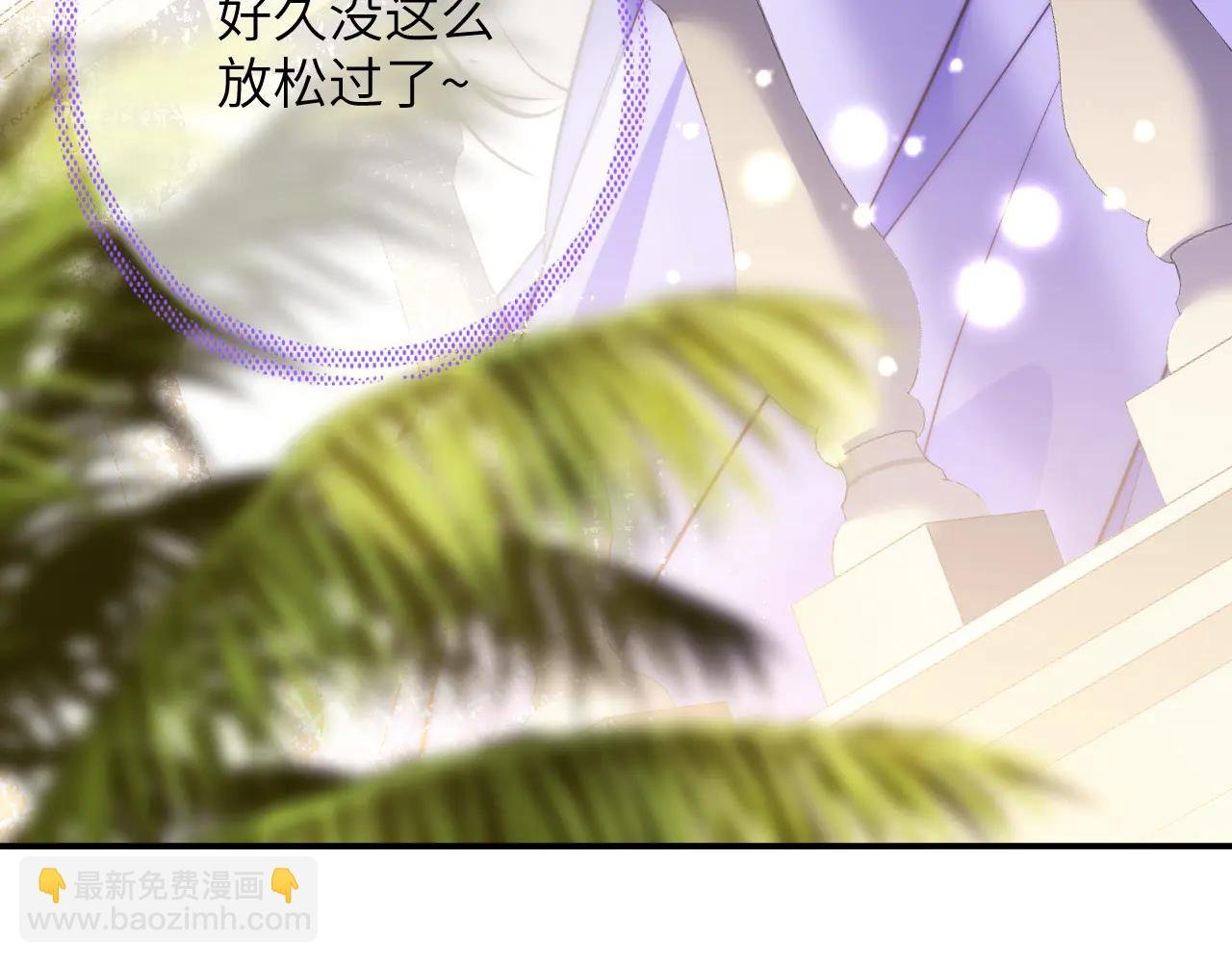 第27集 出游