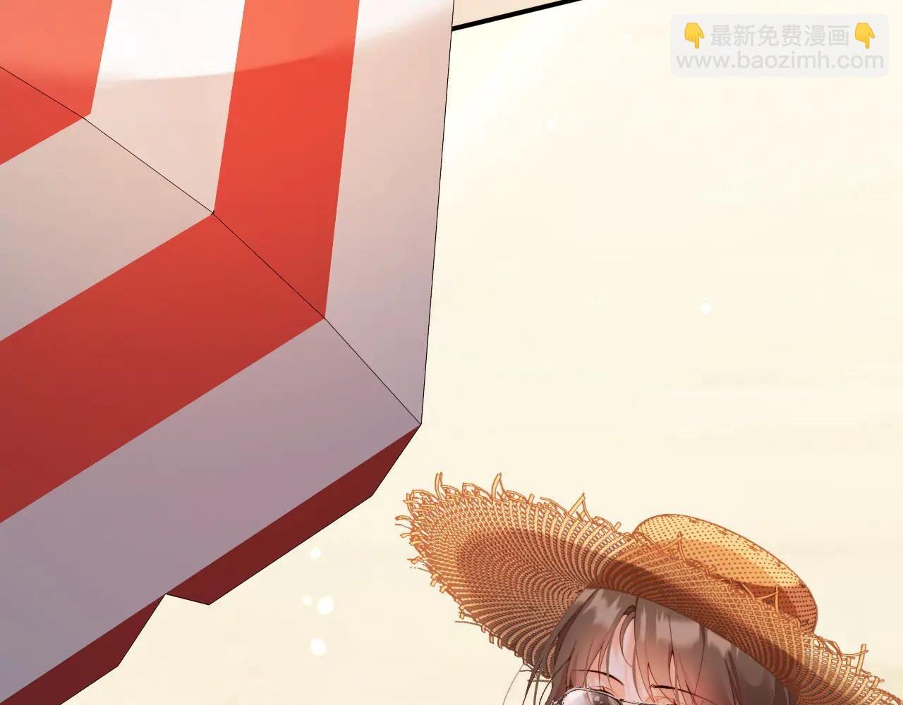第27集 出游