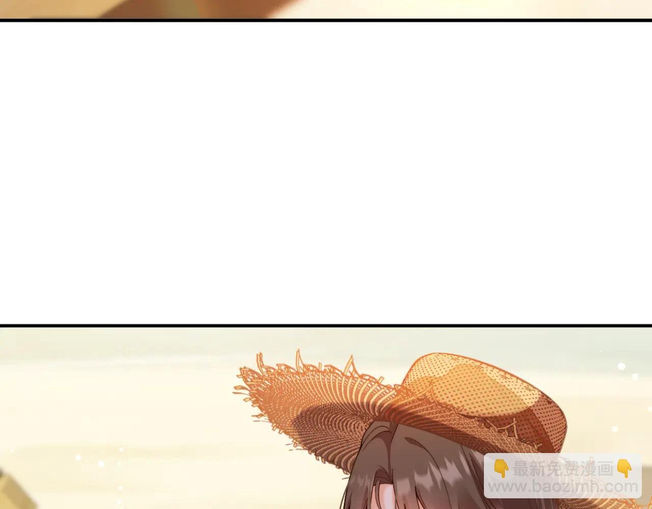 第27集 出游