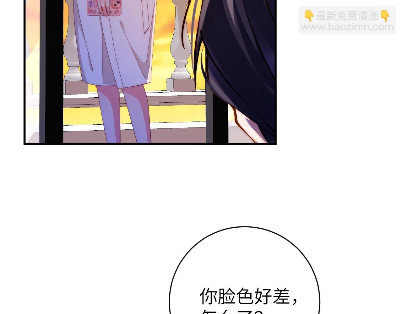 第29集 不告而别