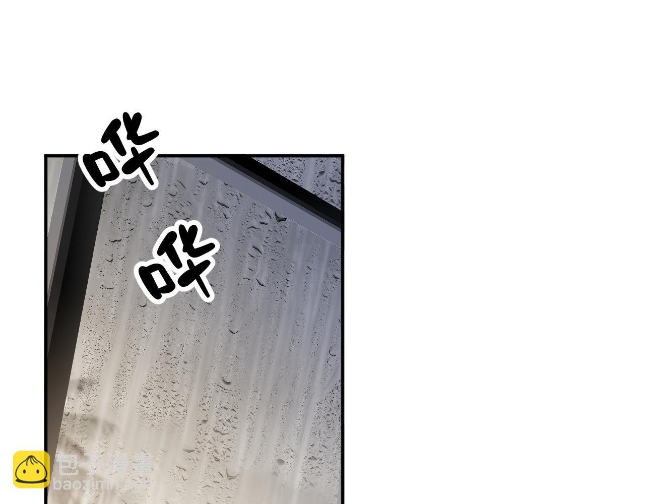 第29集 不告而别