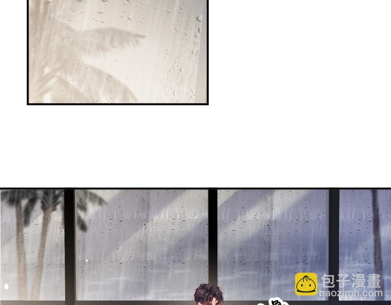 第29集 不告而别