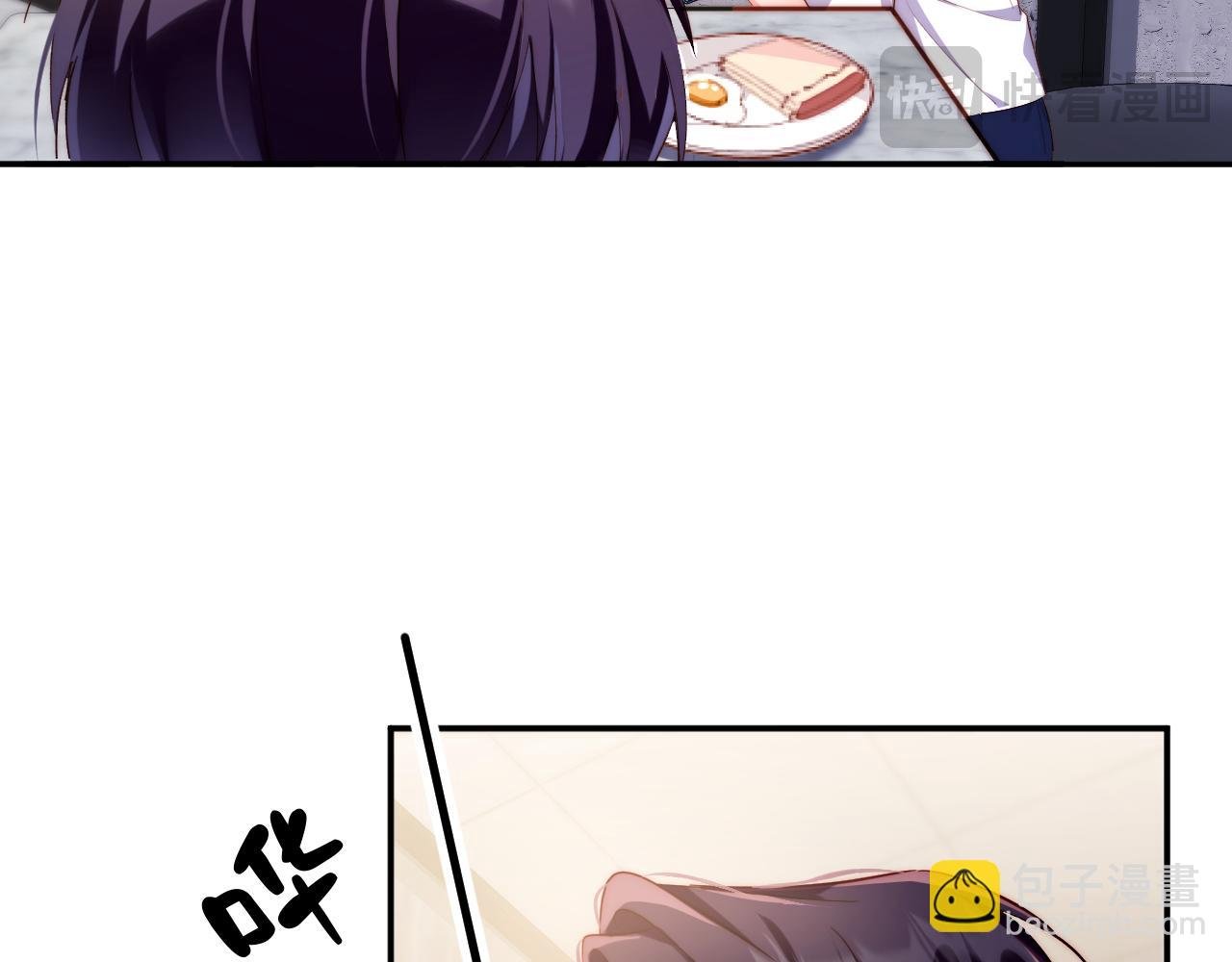 第29集 不告而别