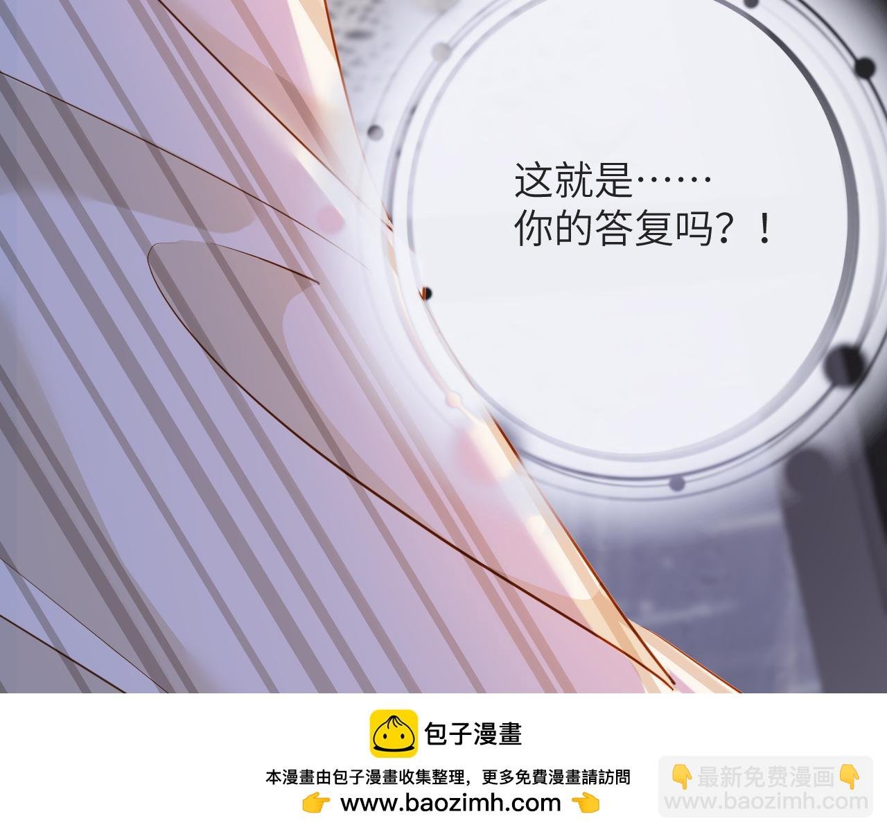 第29集 不告而别