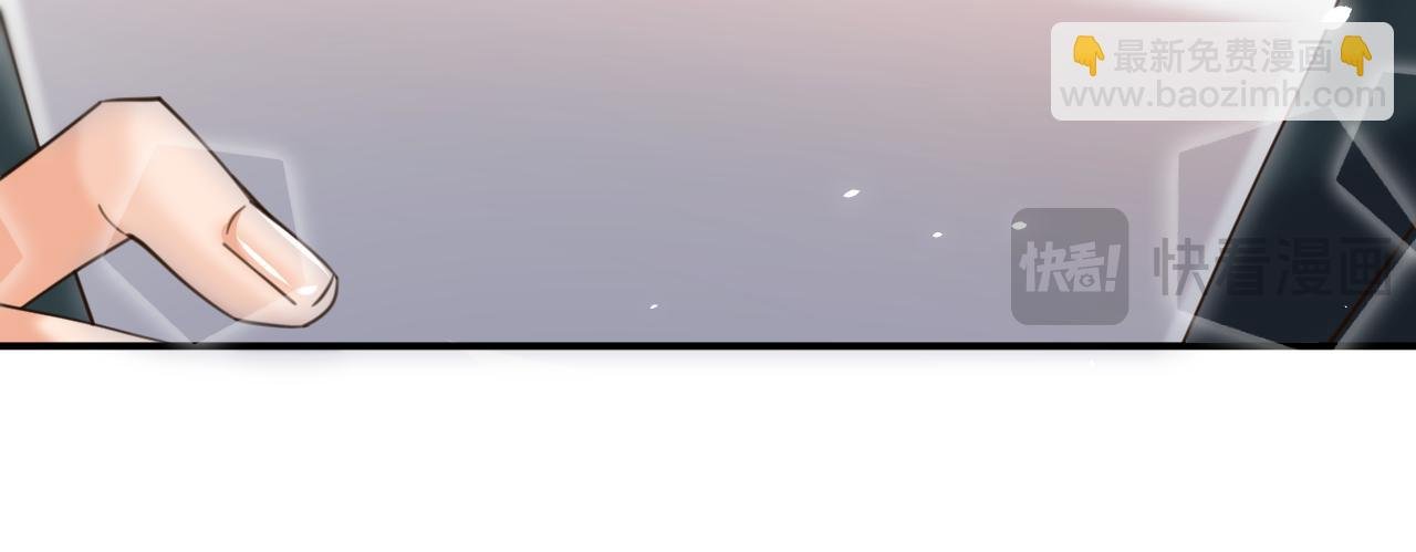 第3话 冤家路窄