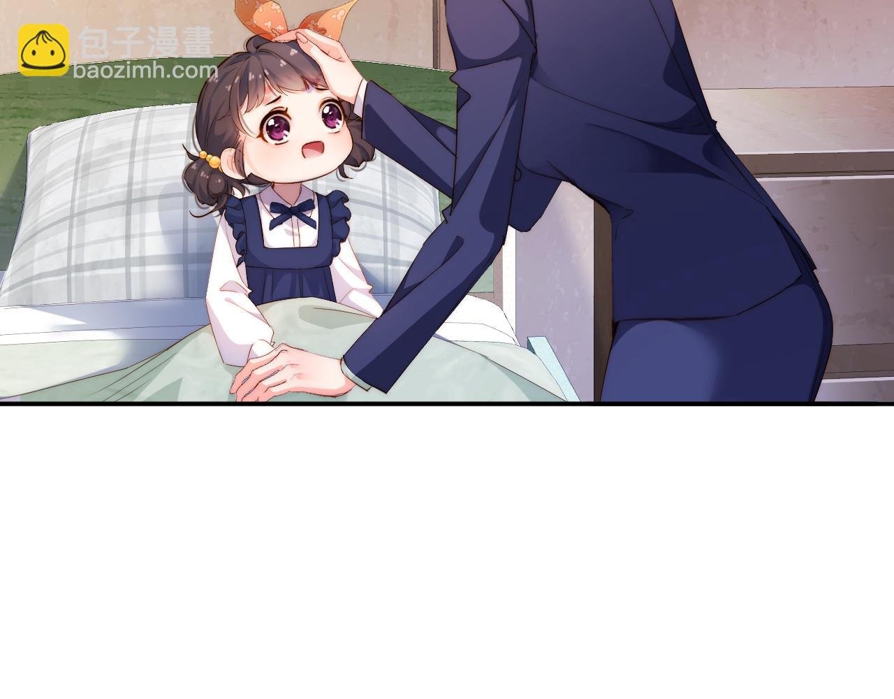 第30集 疏远