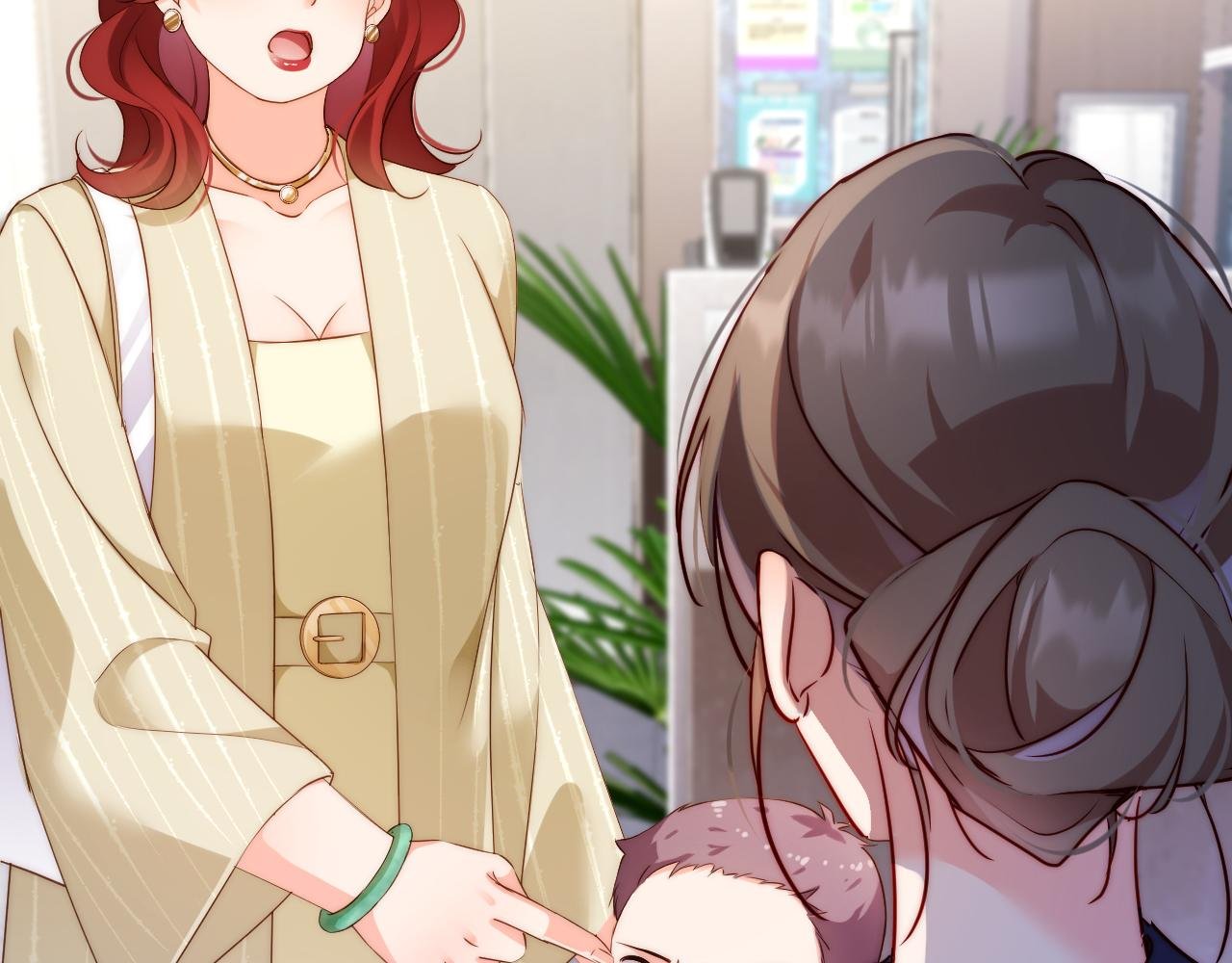 第30集 疏远