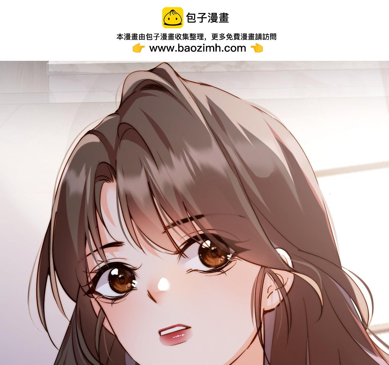 第31集 拜访