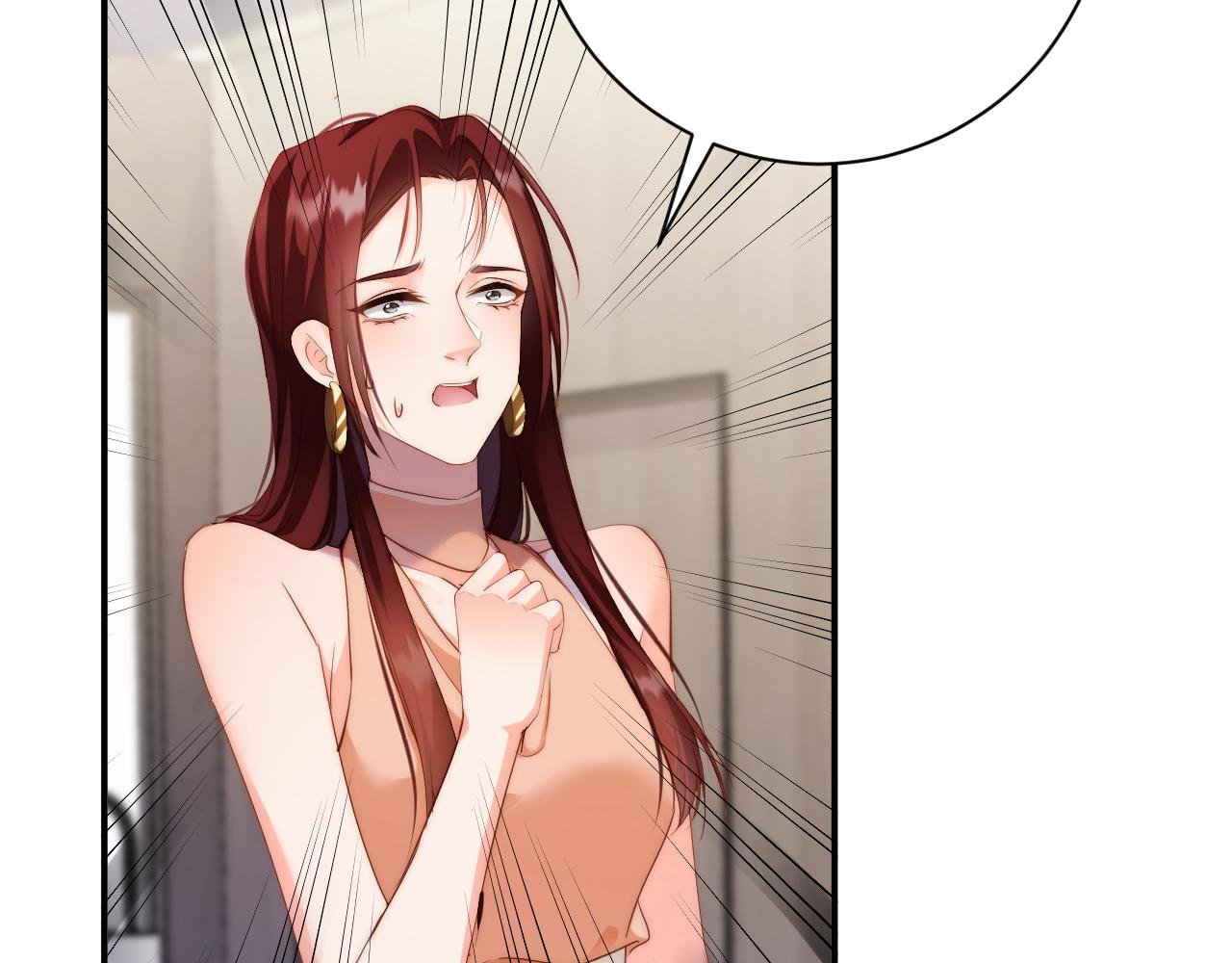 第32集 警告