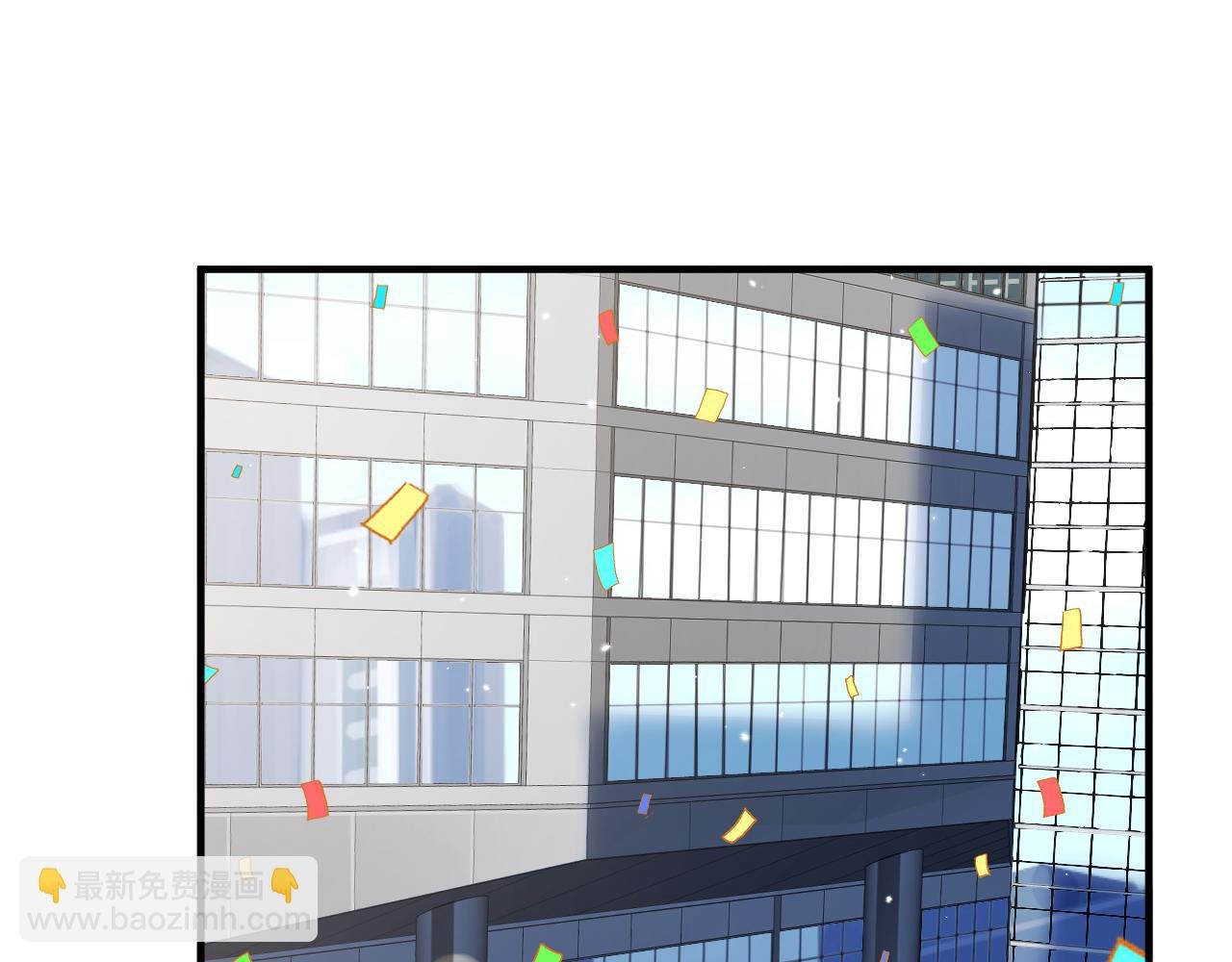 第4话 假男友