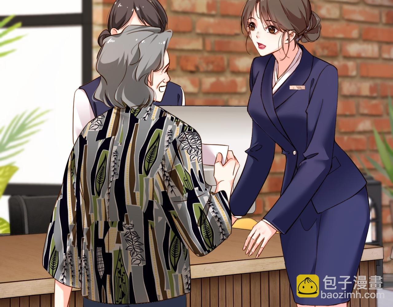第4话 假男友