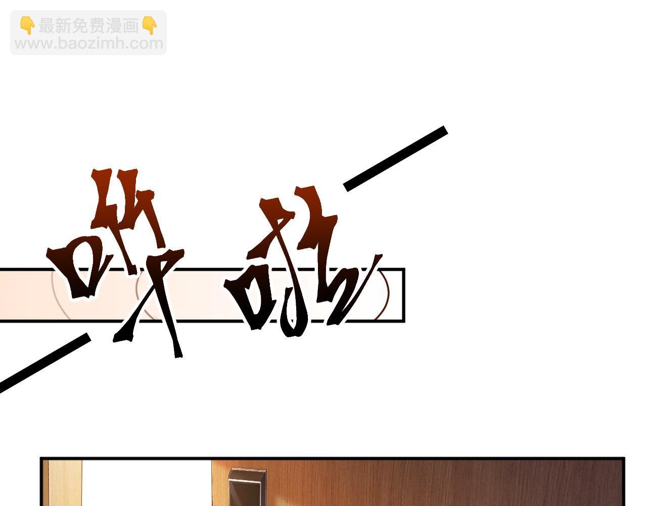 第5话 捡个儿子？