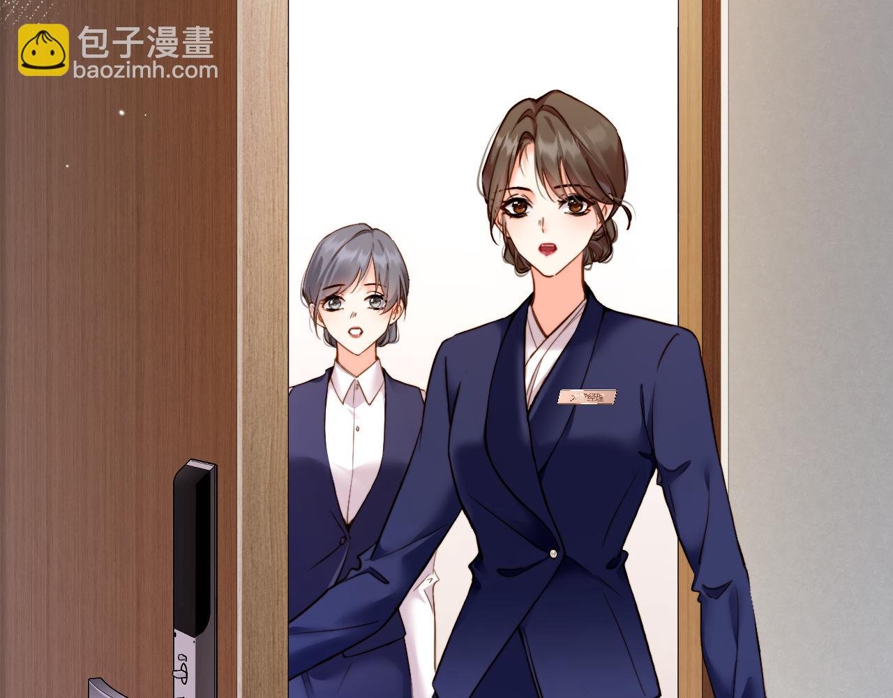 第5话 捡个儿子？