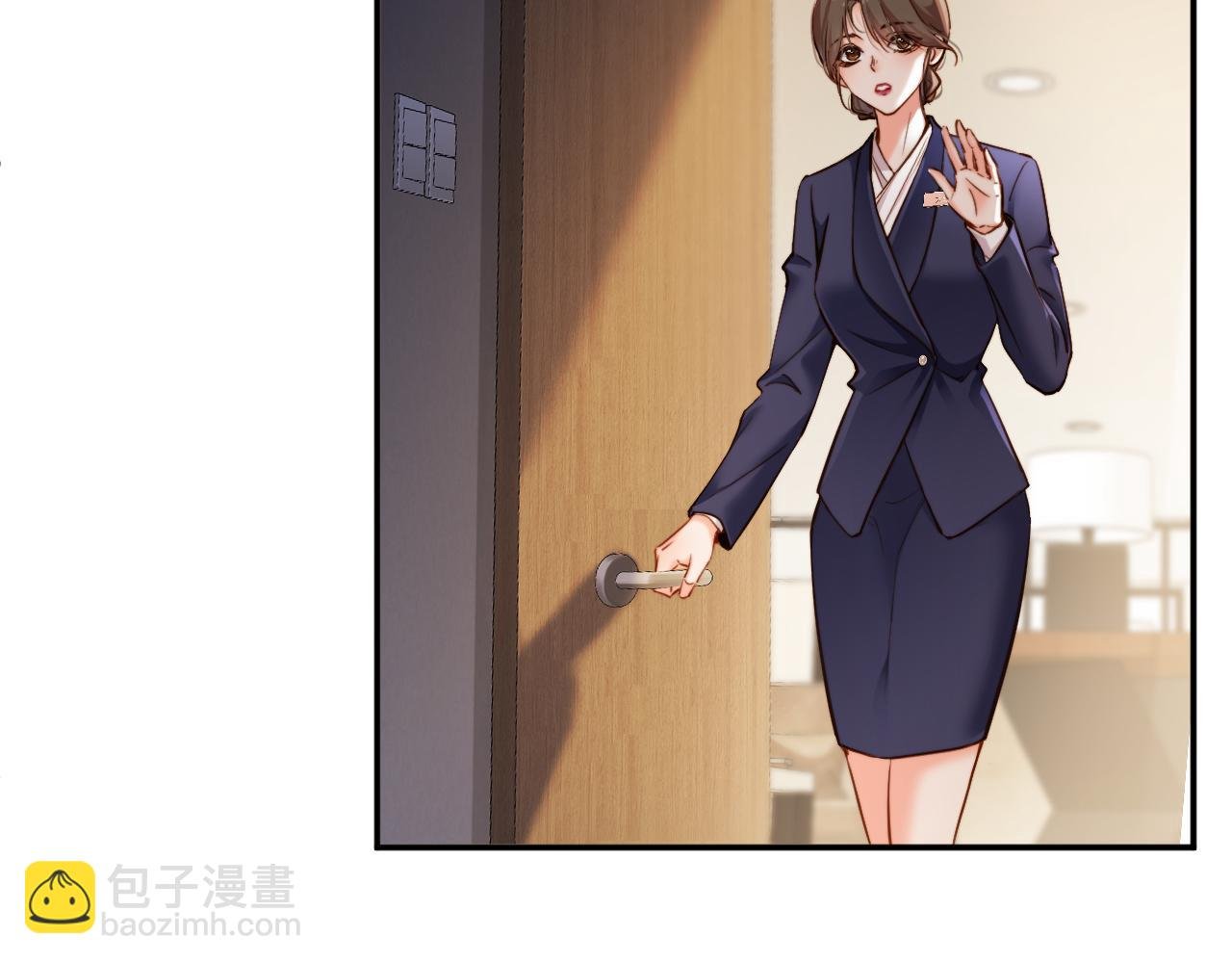 第5话 捡个儿子？