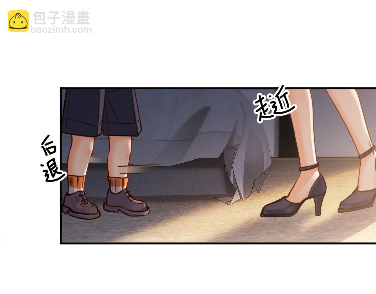 第5话 捡个儿子？