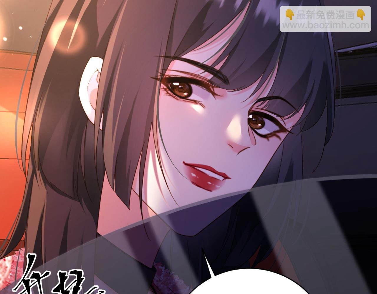 第6话 替母相亲