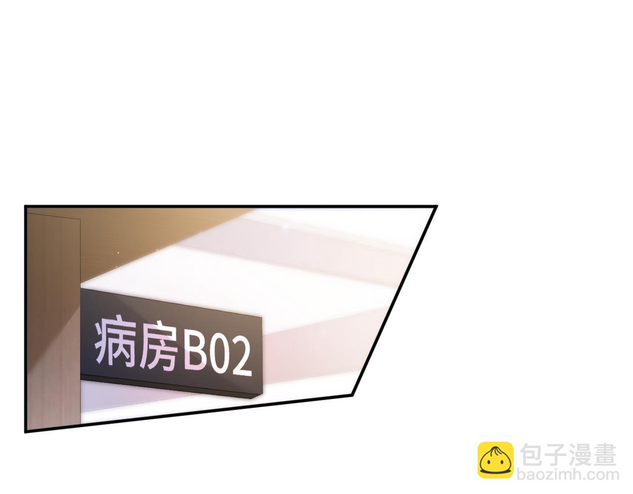 第6话 替母相亲