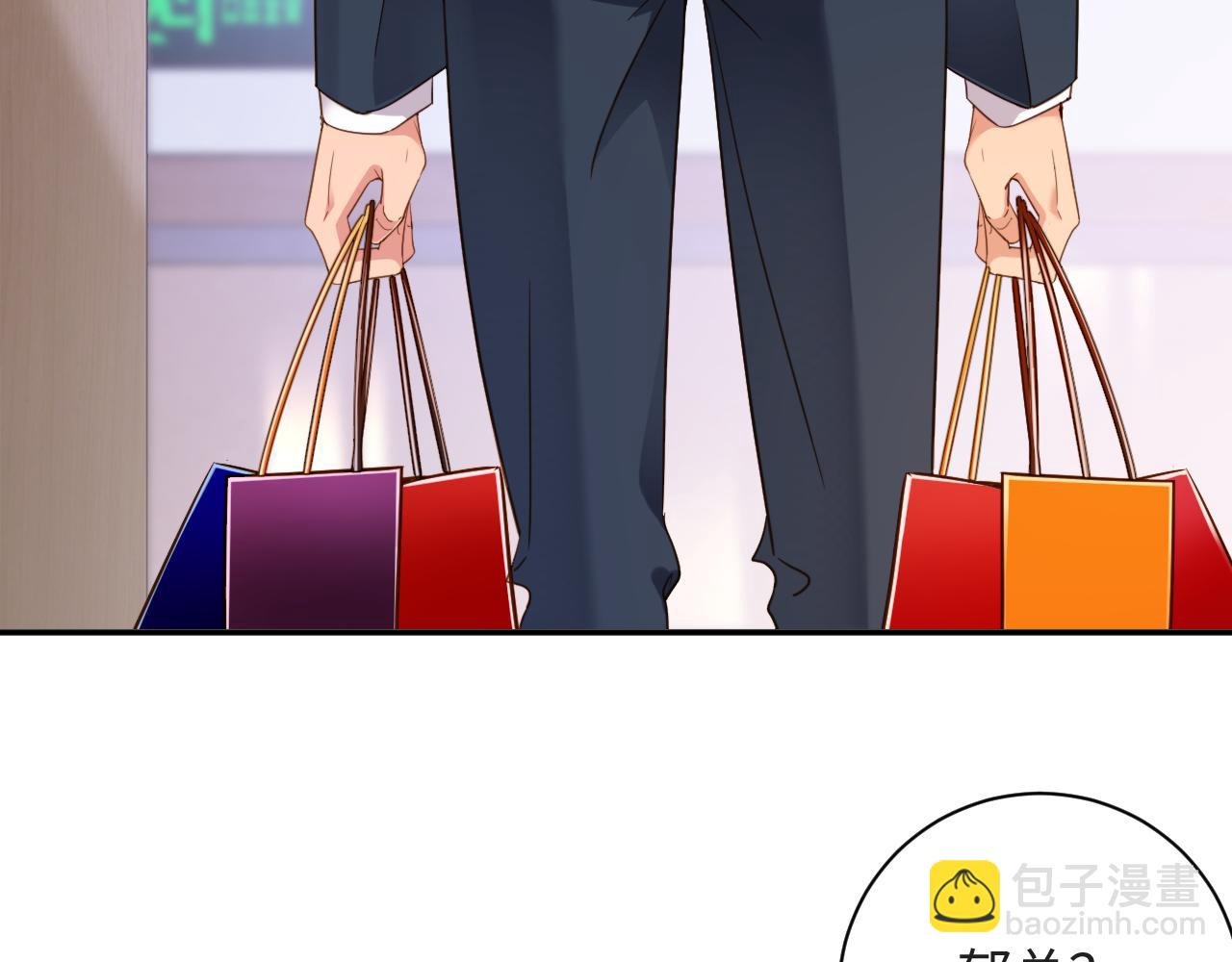 第6话 替母相亲