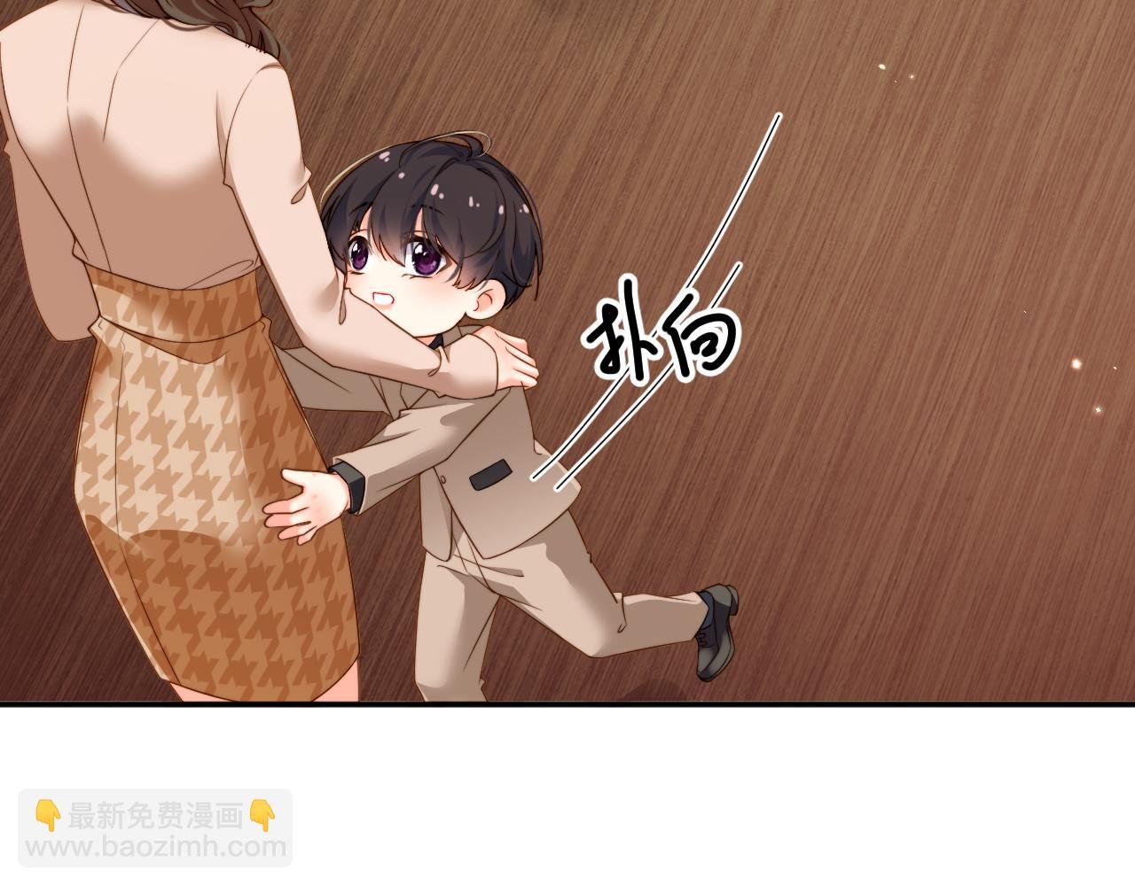第7话 小小红娘