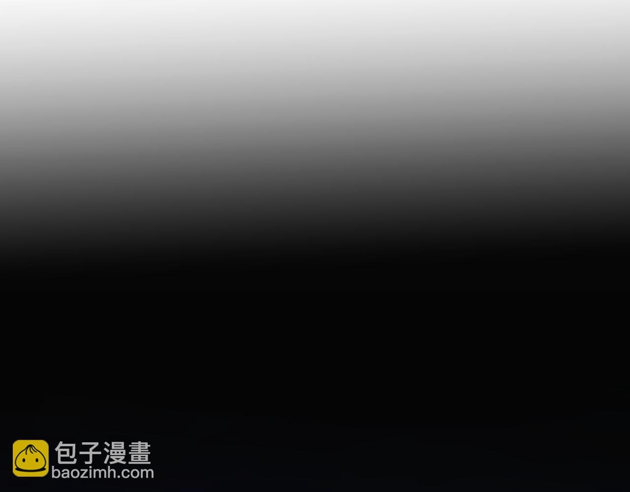 第8话 这就要结婚了？