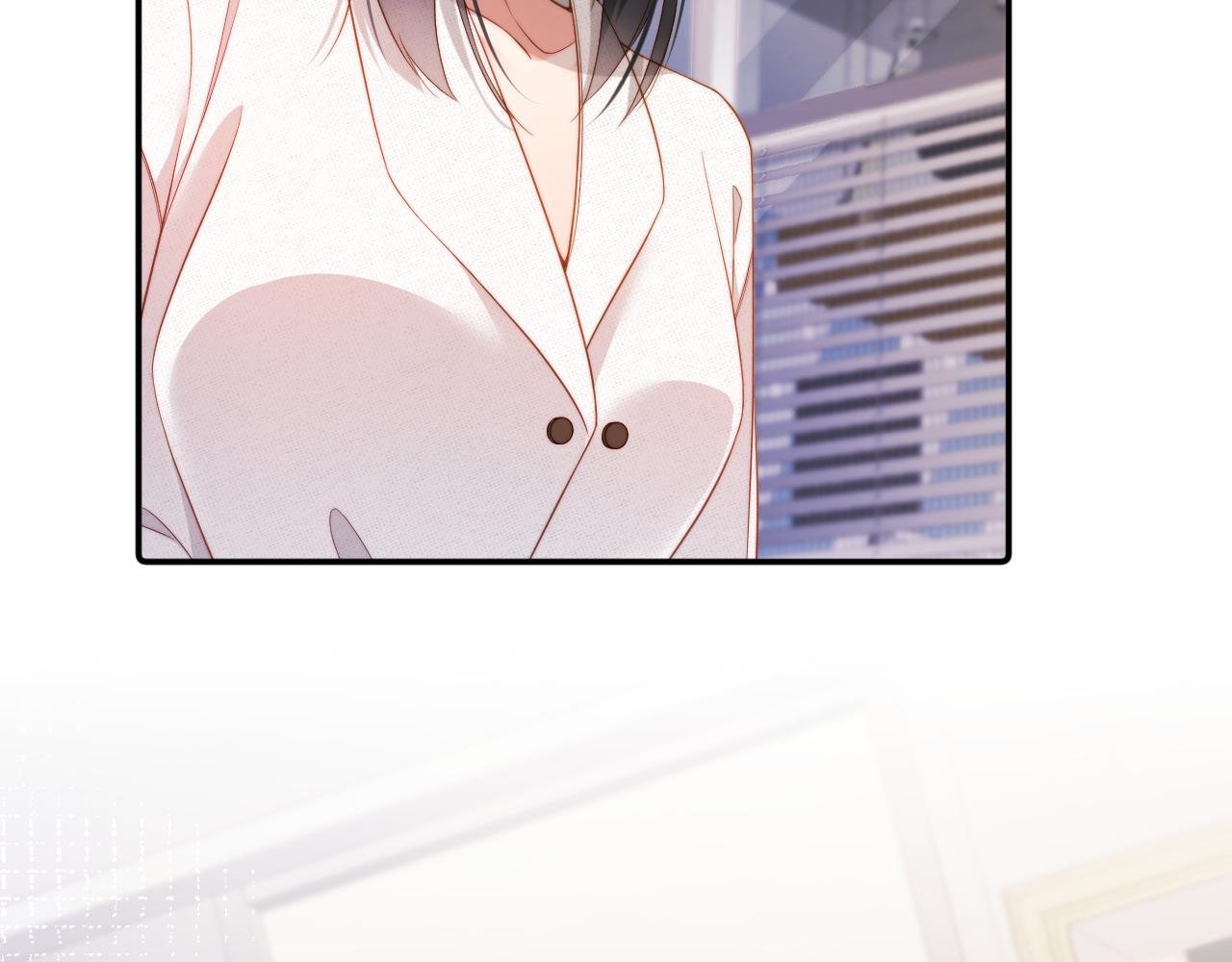 第9话 他要订婚！？