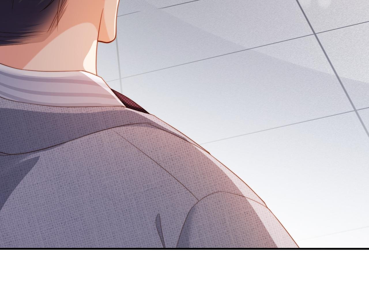 第9话 他要订婚！？