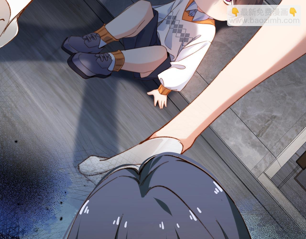 第9话 他要订婚！？