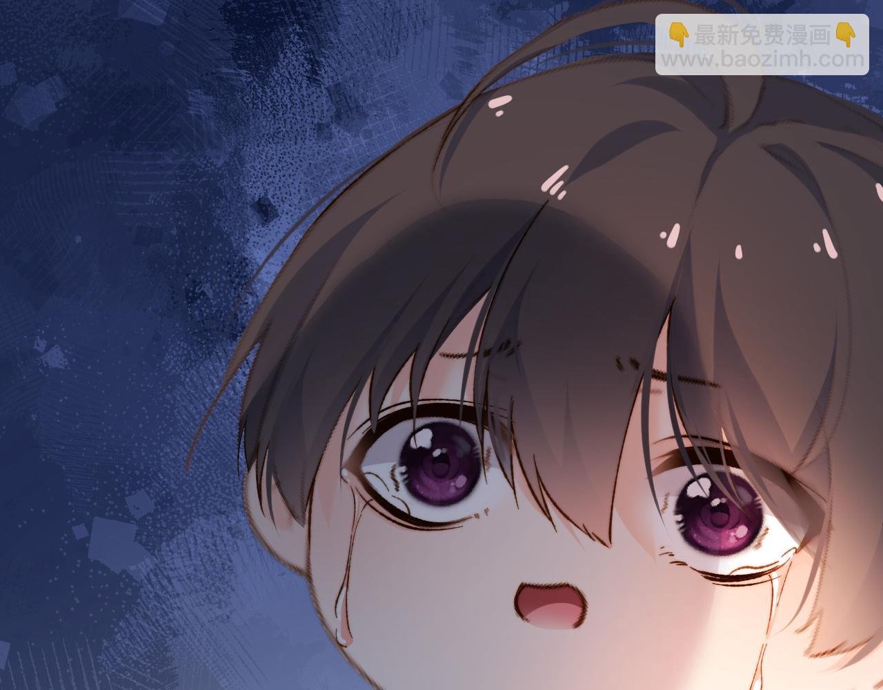 第9话 他要订婚！？
