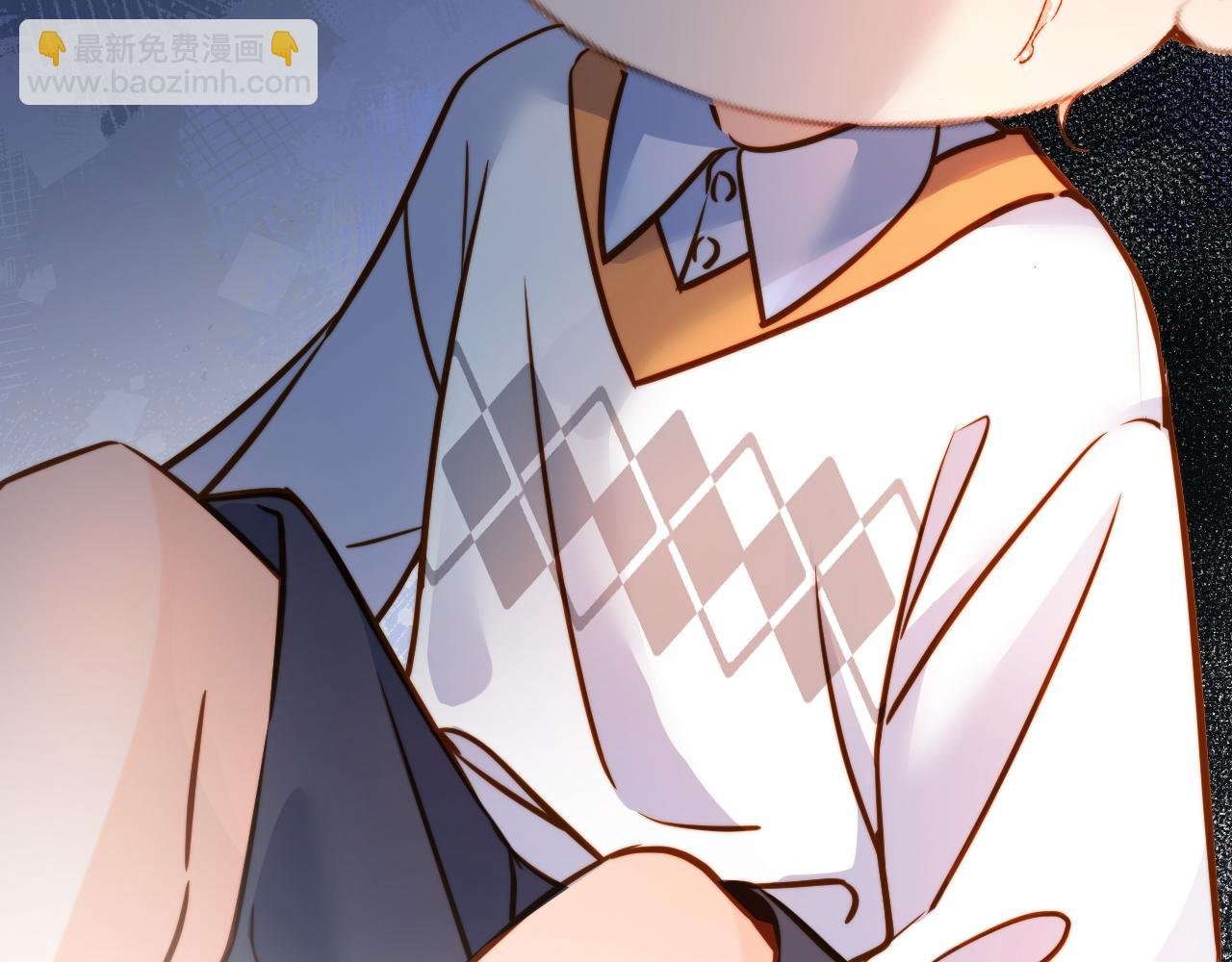 第9话 他要订婚！？