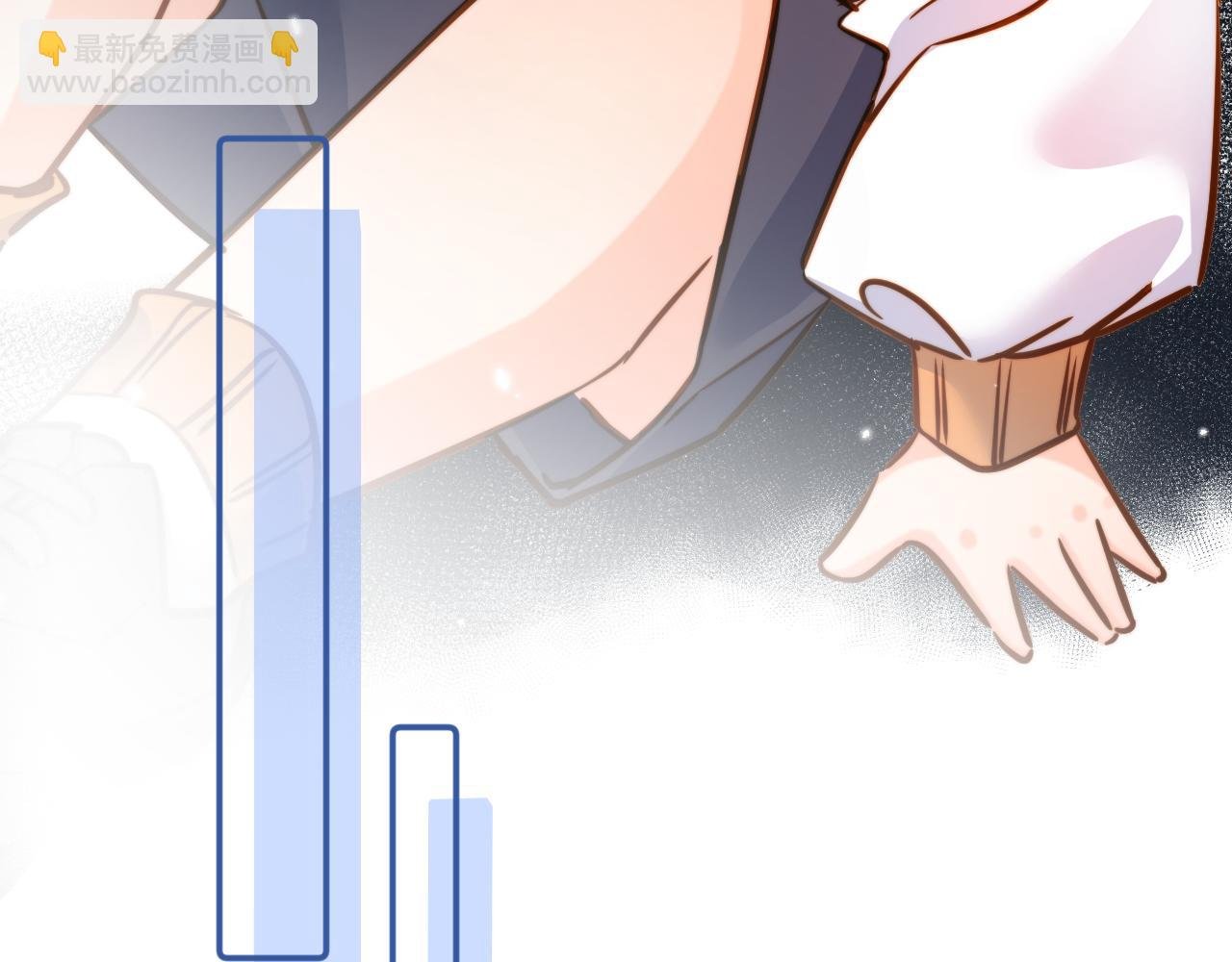 第9话 他要订婚！？
