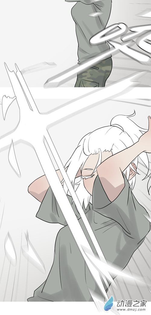 08 军训篇！（5）