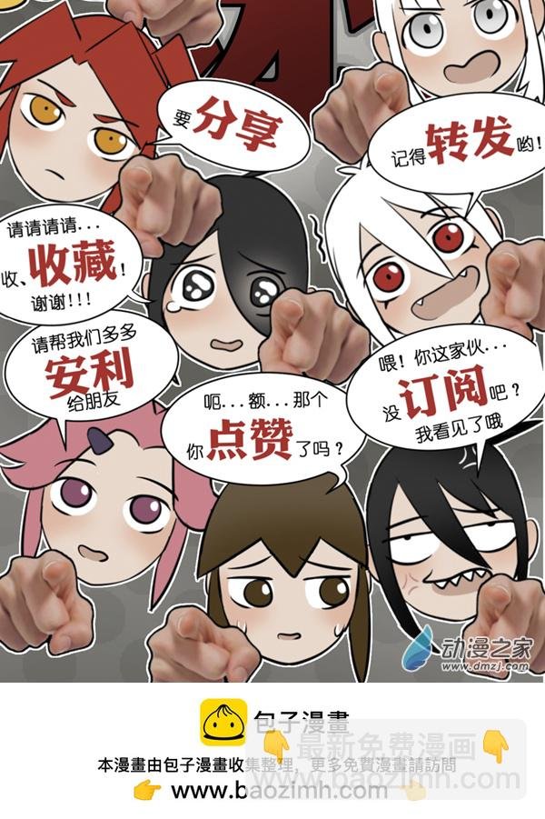08 军训篇！（5）