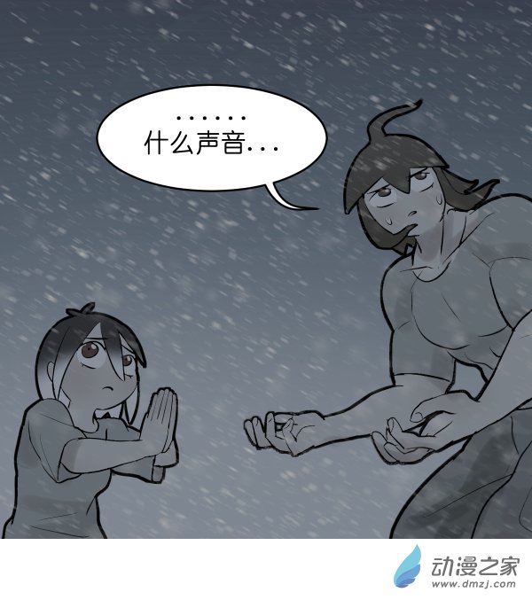 10 军训篇！（7）