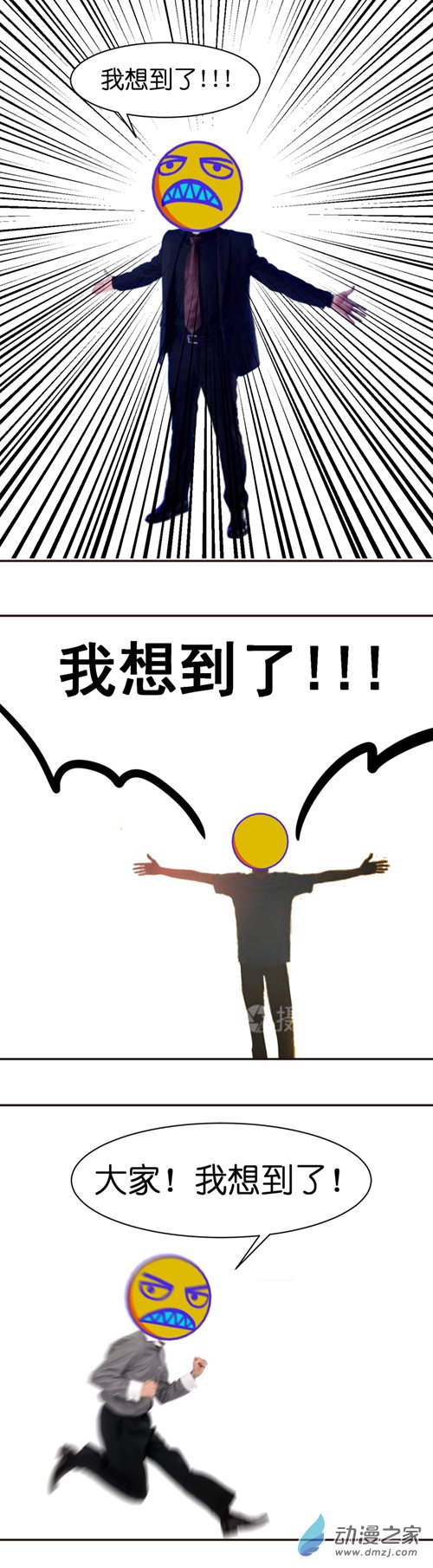 一则公告