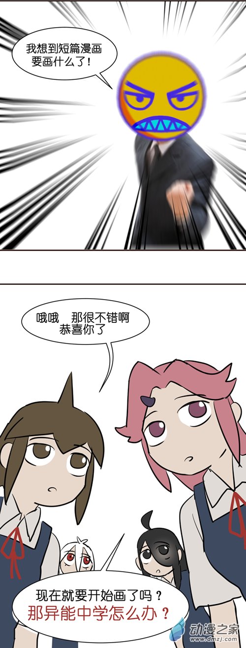 一则公告