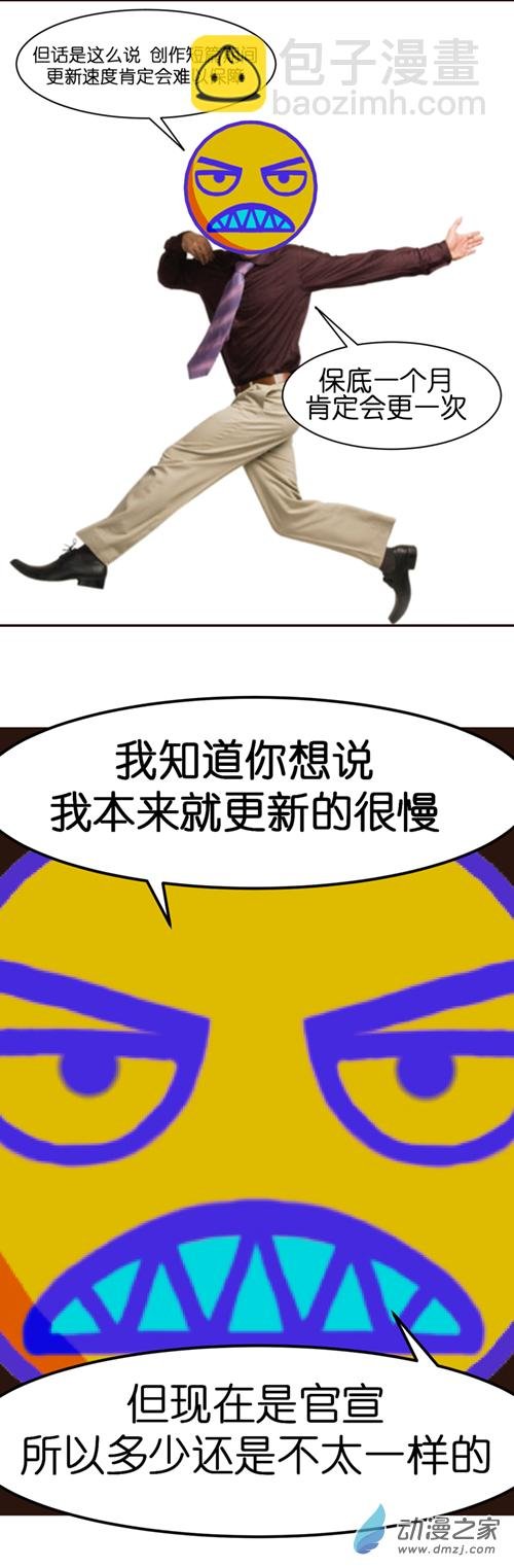 一则公告