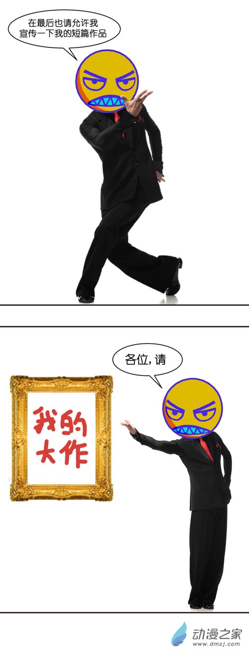 一则公告