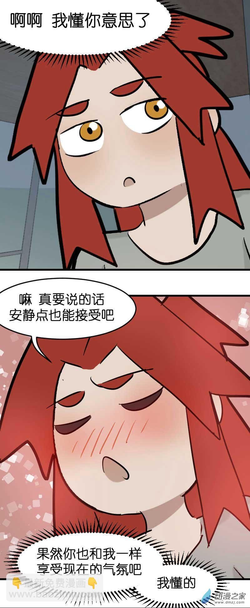 18 军训篇2！（3）