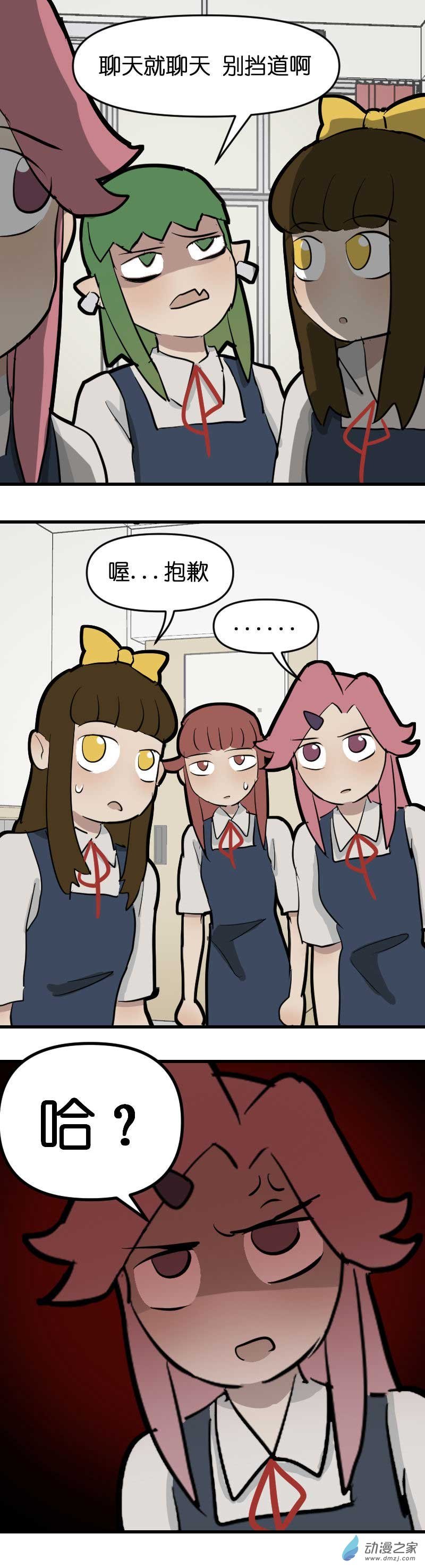 20 防爆盾！